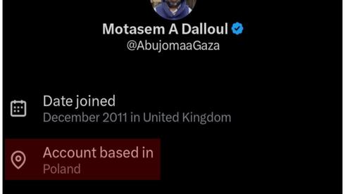 Lancement d’un outil de localisation : révélation d’un réseau d’influenceurs faux de Gaza