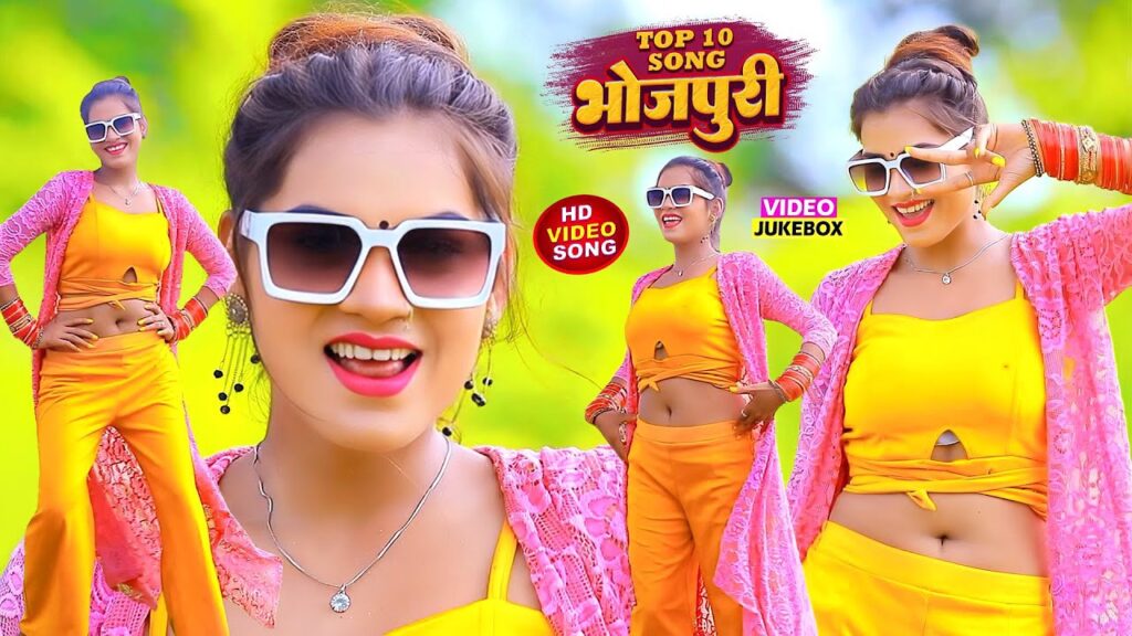 🎉 Shilpi Raj 2024 : Le Jukebox Bhojpuri Incontournable Avec Komal et Rani ! 🎶