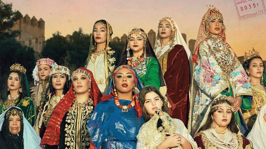 Jaylann - Khamssa w Khmiss : Plongez dans l'Univers Envoûtant de la Nouvelle Vidéo Officielle ! | جيلان - خمسة و خميس