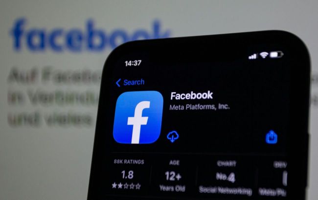 Nouvelle esthétique pour Facebook : découvrez les changements incontournables !