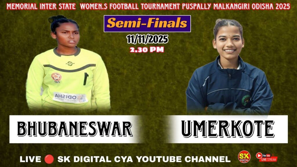 ⚽️🔥 SEMIFINALES ÉPIQUES : BHUBANESWAR AFFRONTE UMERKOTE ! 🔥⚽️ TOURNOI INTER-ÉTAT MEMORIAL À PUSPALLY, MALKANGIRI !