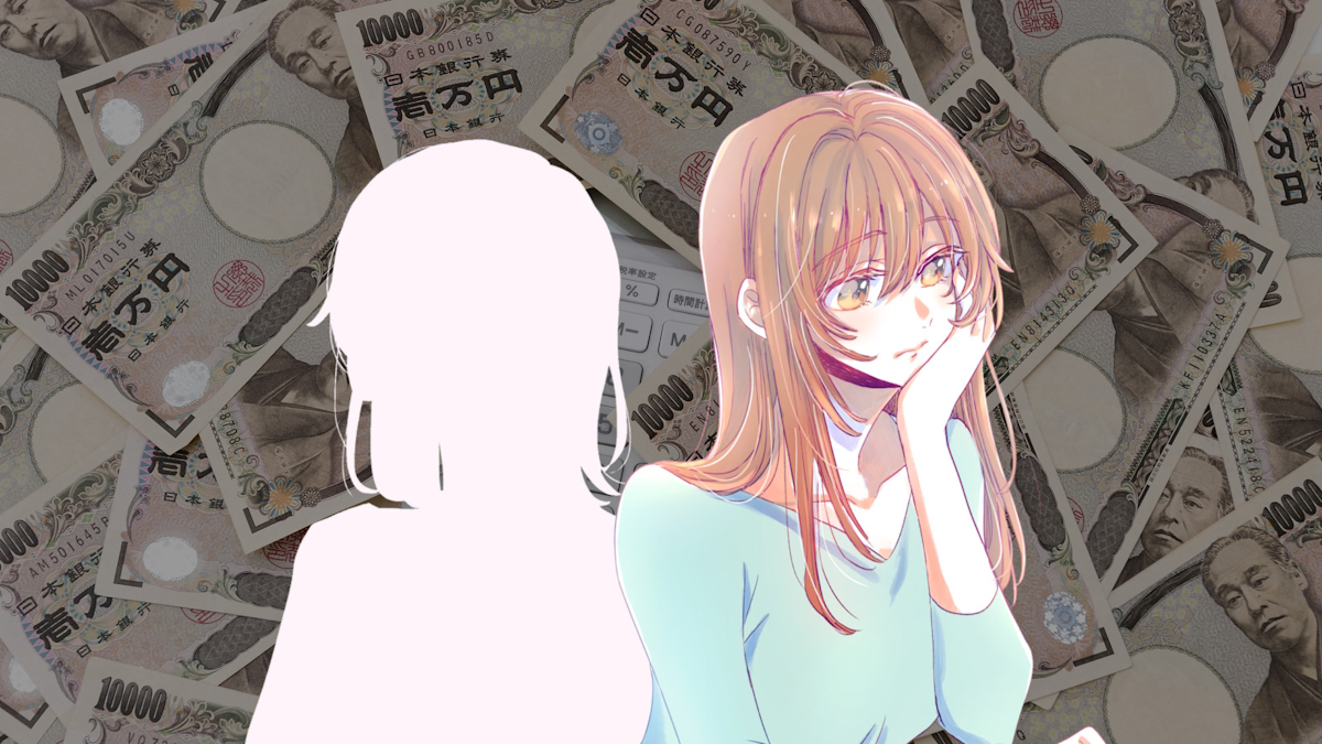 Amitiés en Panne : Les Jeunes Japonais Économisent en Se Passant de Copains !